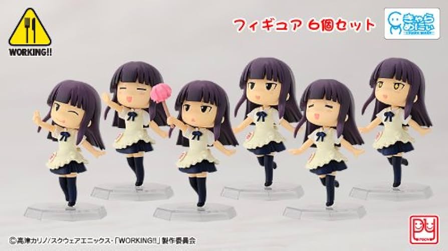 WORKING!! きゃらめにぃシリーズ キタコレ! 山田葵だいさくせんセット PART-1 (PVC塗装済み完成品) g6bh9ry Amazon.co.jp: WORKING!! きゃらめにぃシリーズ キタコレ! 山田